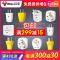 公牛插头二三脚插头3脚10A/16A空调家用电源器插接线头工业工程摔不烂