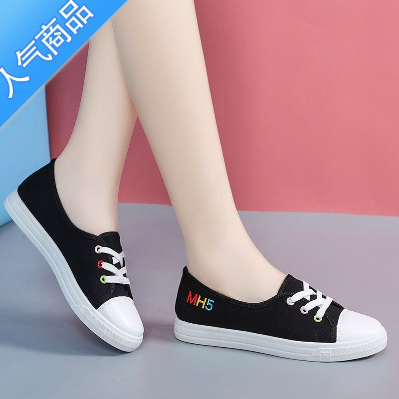 suntek夏款新款浅口透气帆布鞋女鞋子2023年春款布鞋百搭球鞋ins潮