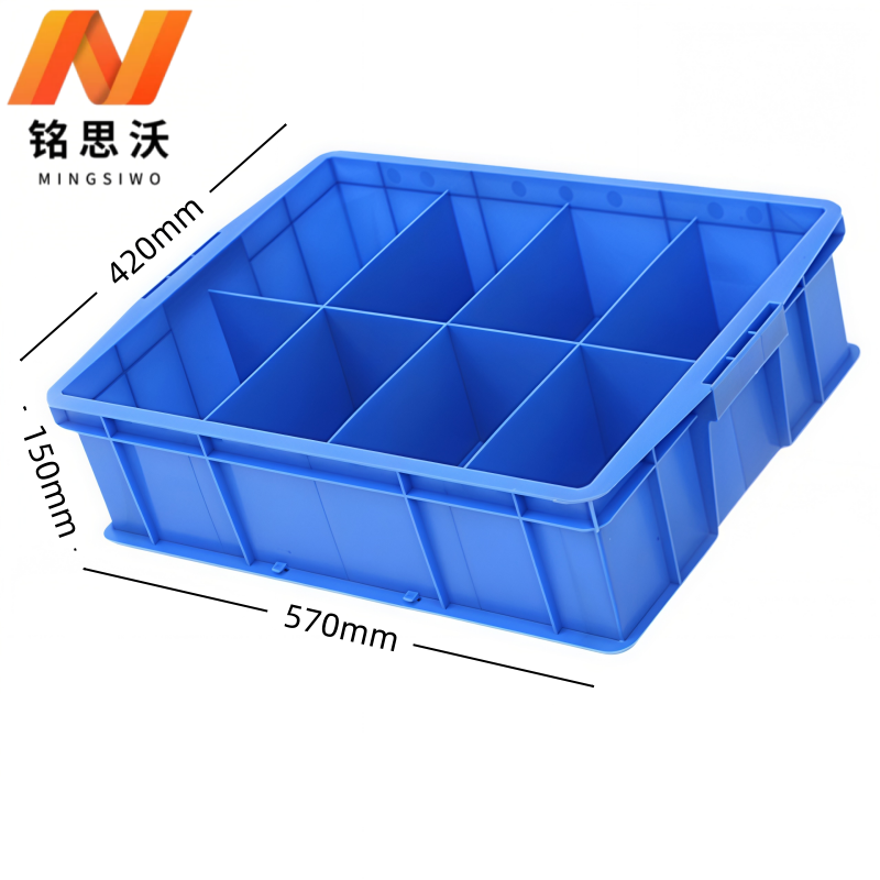 铭思沃分格盒高清大图