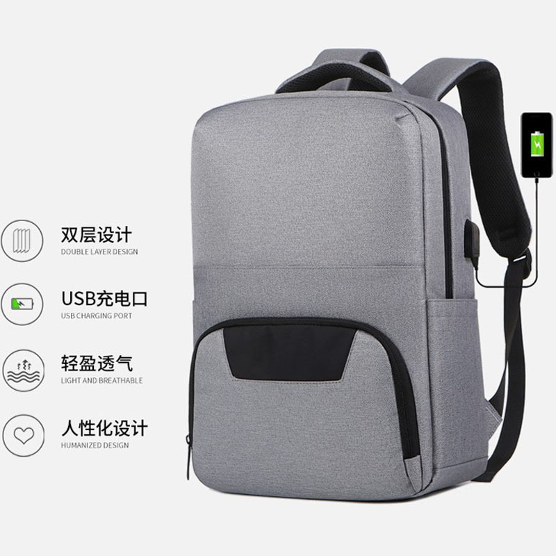 心梦同行跨境双肩款商务背包 大容量双肩包多功能纯色电脑包商务通勤双背男女通用 6332/个高清大图