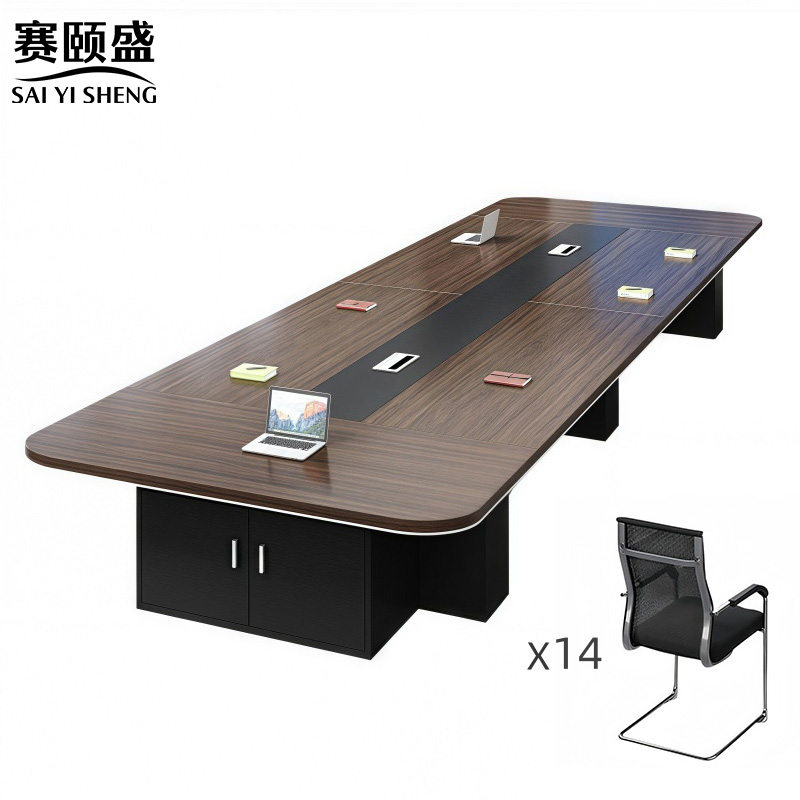 赛颐盛办公会议桌会议台 含14椅4000*1500*750mm套