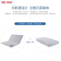 [田珍]床上用品椰棕chuang垫棕垫棕榈硬棕1.2米*2米