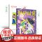 [暑期畅读]恒星时刻心理刊2024年7辑父母篇+7辑少年篇 艺术何以疗愈我们课堂内外给孩子的心理成长书儿童心理自助青少年