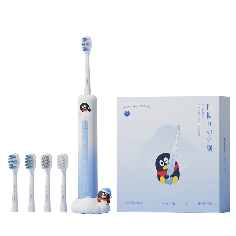 小画仙 电动牙刷-LDYS-1200-QQ