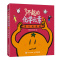 [正版]了不起的化学元素3 非凡的材料 刘希娅/著 青少年化学课外读物 化学启蒙书籍 轻松进入化学的奇妙世界 人民邮电