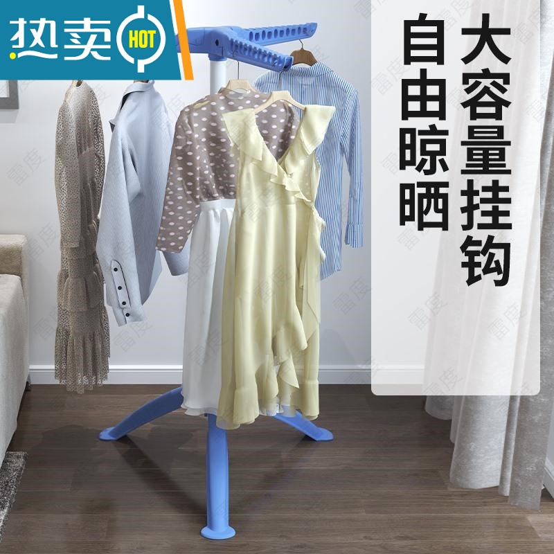 敬平晾衣架房间放衣服器置物架挂衣架落地卧室结实耐用不占地衣帽架 黑+北欧绿[标准款]高清大图