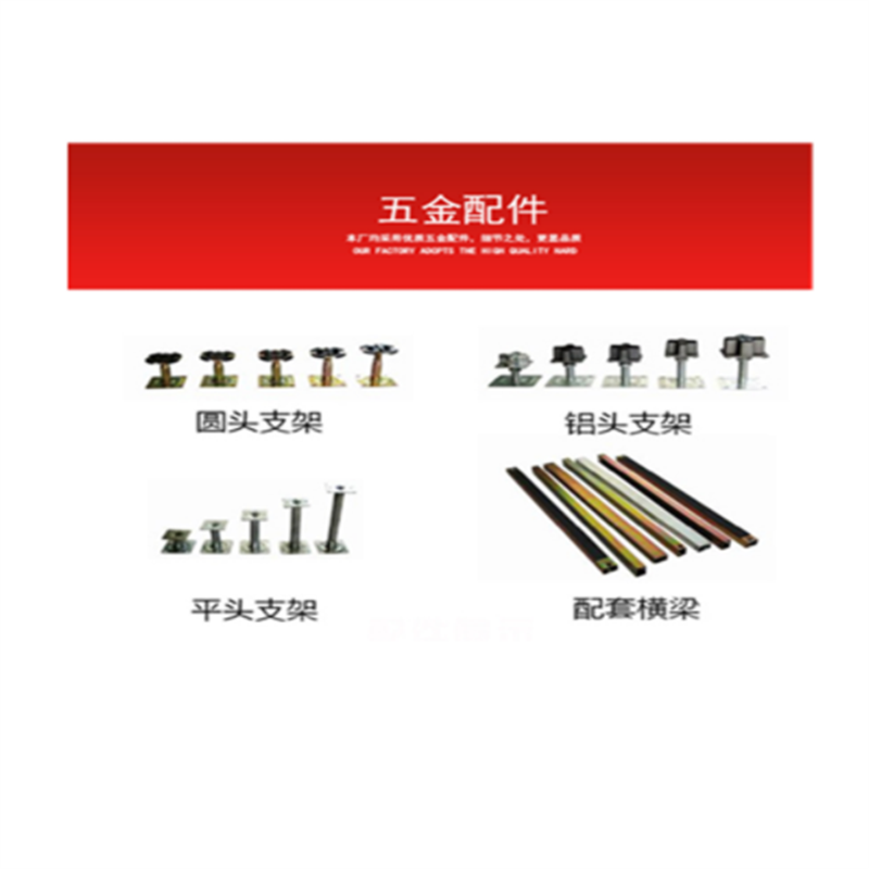 鑫双博PVC面防静电地板无边600*600*35mm高清大图