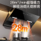 [上门安装]欢呼好太太新款侧吸式28立方大吸力自动清洗抽油烟机 家用厨房免拆洗高性能挥手爆炒直吸油烟机单烟机风美