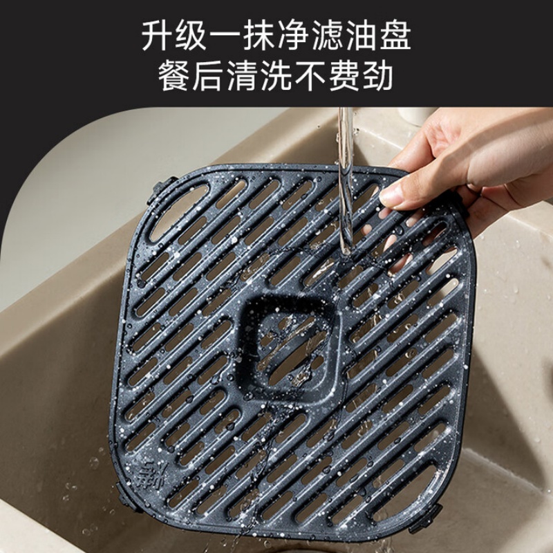 美的智能空气炸锅Midea-AF101 4.5L大容量低脂肪健康烹饪不粘内胆易清洗高清大图