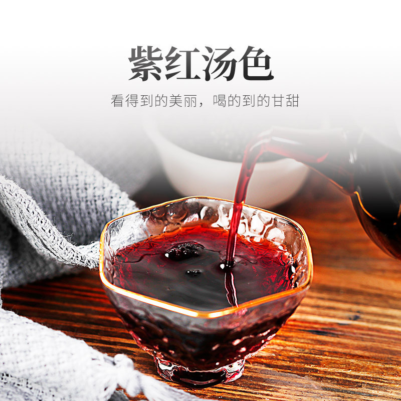 青源堂牌 桑葚干 精挑品质 新疆无沙桑椹干250克