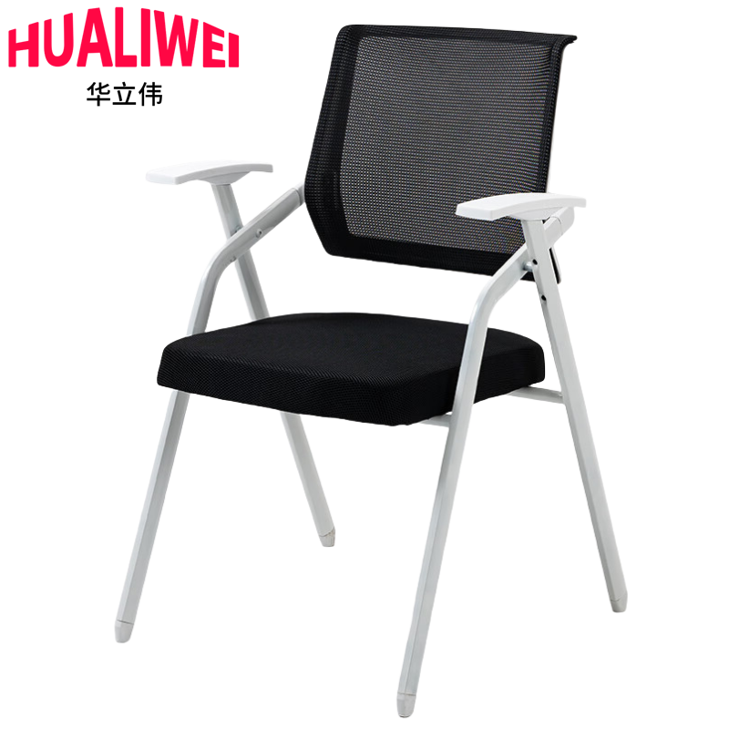 培训椅2高清大图