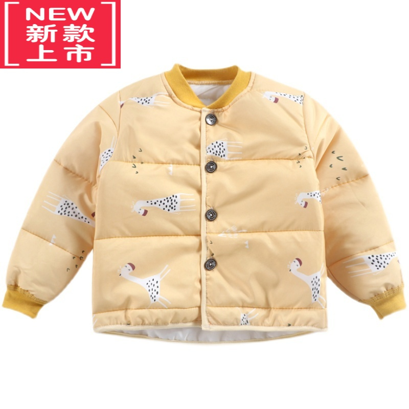 可莉允儿童羽绒棉服内胆秋冬季宝宝保暖棉衣加厚外套中小童外穿棉袄短款