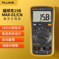 福禄克 万用表15B+ 替代型号FLK-15B MAX-01/CN 42O2687