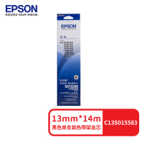 爱普生C13S015583原装色带(适用于610KII/615KII/630KII等） 黑色色带架