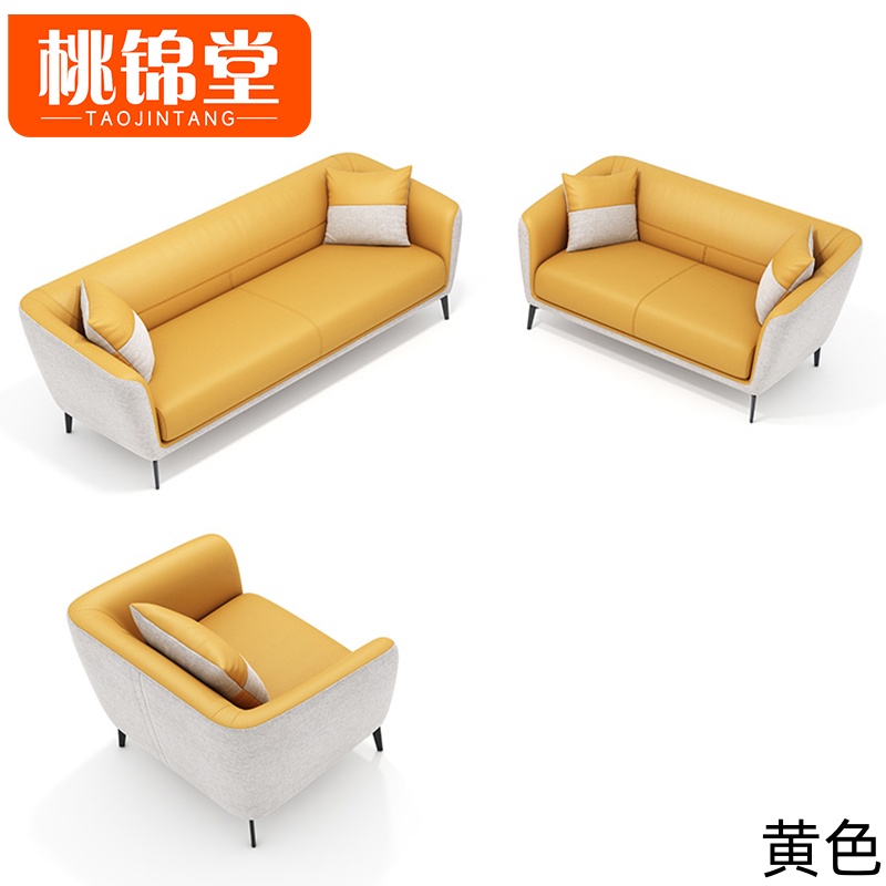 桃锦堂 沙发1+2+3/套高清大图