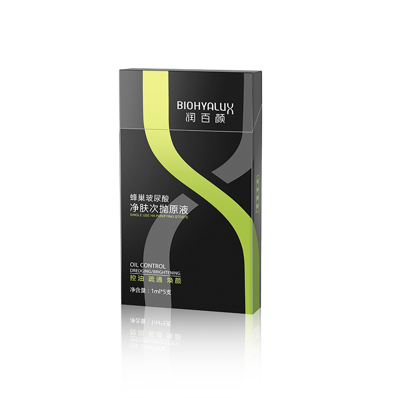 润百颜水杨酸5支玻尿酸原液精华液清爽控油净肤次抛面部高清大图