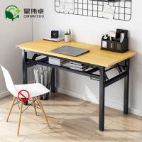 星伟卓 书桌 120*40cm张