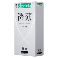 避孕套超薄冈本冰感透薄10只装安全套薄荷型冰爽保险帽凉感避育套进口中号男用情趣计生用品