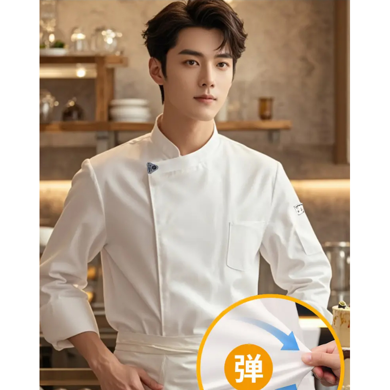束扬厨师工作服长袖高清大图