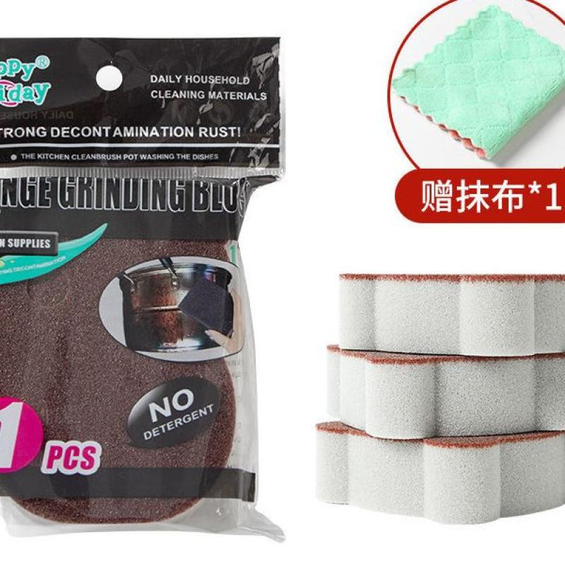 金刚砂魔力擦锅底清洁除垢海绵刷锅神器擦去铁锈污渍纳米- -- -金刚魔力擦- -12片灰色精品装（密度65）