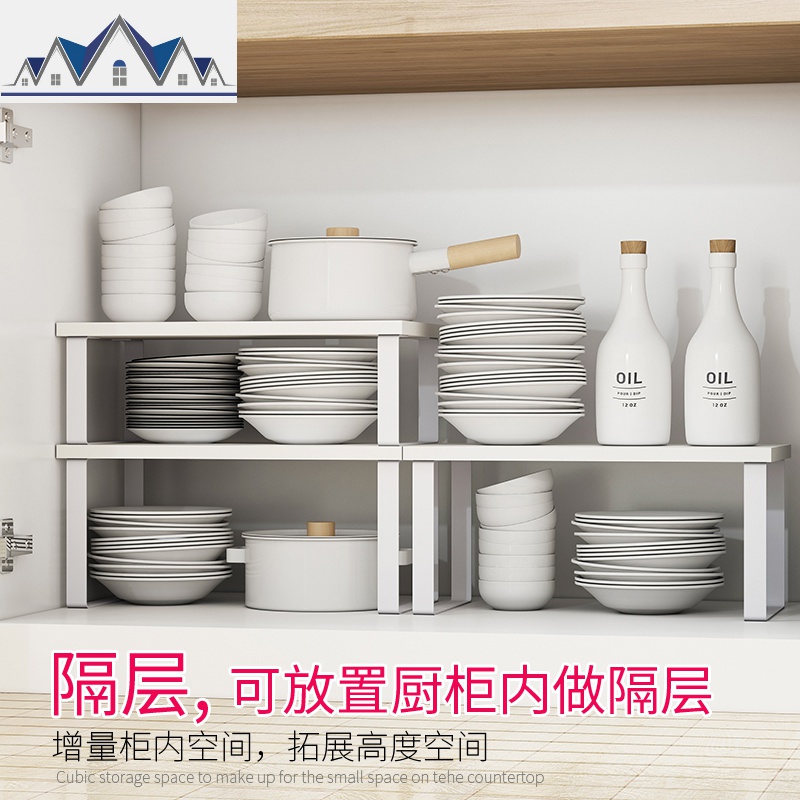 厨房置物架电磁炉支架台面电饭煲架锅盖板调料架燃气煤气灶台架子 三维工匠高清大图