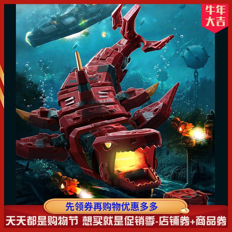 猛兽匣系列bb17鲨奇拉鲨鱼动物变形潮玩拼装机甲