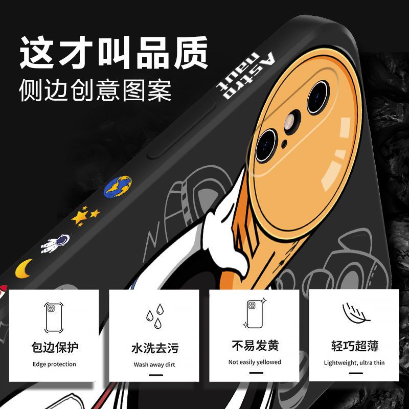 经典黑-望远镜宇航员(无侧边无挂绳) [苹果X/XS通用] 宇航员苹果x手机壳iPhonexr男款潮牌xs max硅胶防