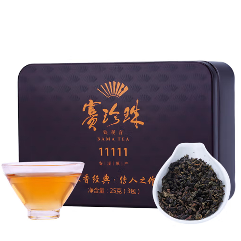 八马茶业(BAMA TEA)赛珍珠11111高清大图