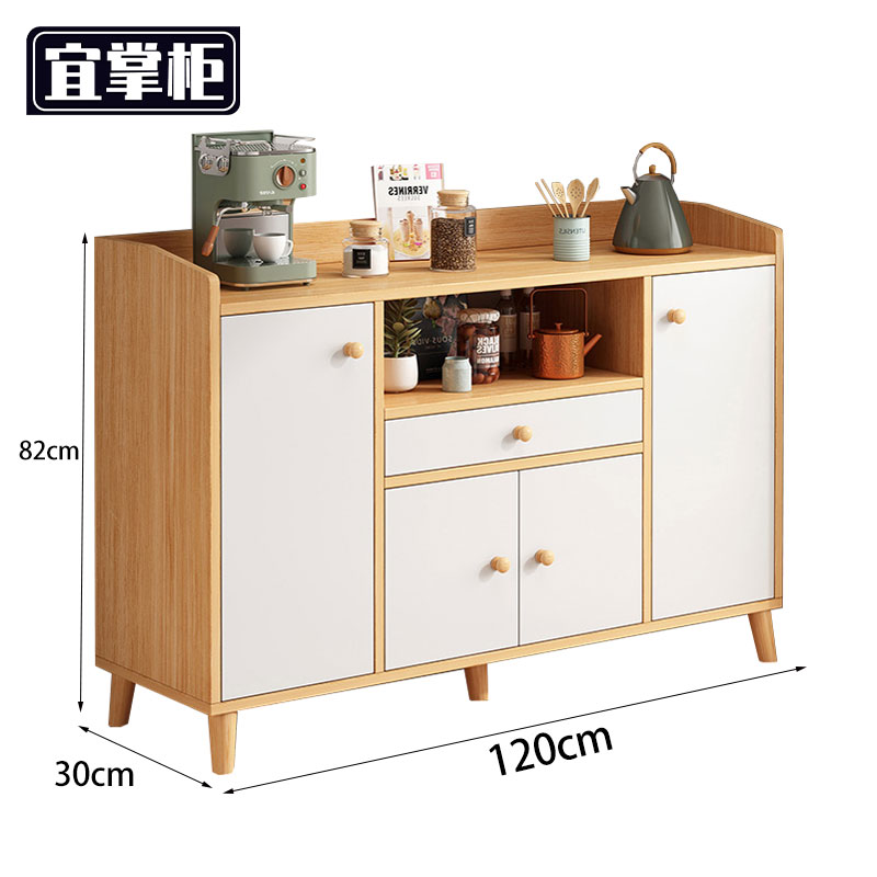 宜掌柜储物柜 四门一抽个高清大图