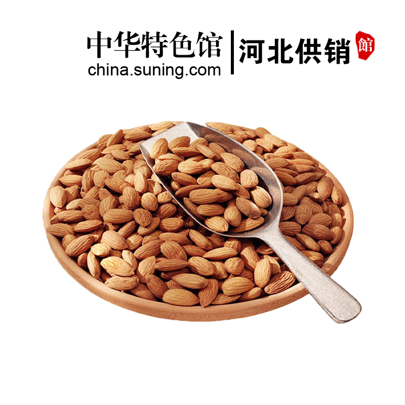 【中华特色】河北供销馆 阳昀 无壳生杏仁五香味200g 干果坚果休闲零食 河北张家口特产 华北