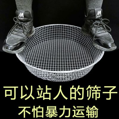 宽43厘米1.5mm净孔筛大米不漏 筛子圆形家用大网眼铁丝筛网石子筛板栗筛沙子筛玉米筛园艺种花土