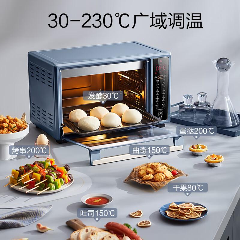 苏泊尔(SUPOR)空气炸电烤箱 38L独立控温烤炸一体 轻油低脂空气炸锅搪瓷内腔热风循环 OD38AK813