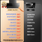 老板(Robam)油烟机28A5S单烟机 变频抽油烟机侧吸升級23立方 大吸力家用变频三面拢烟降噪 挥手智控油烟机