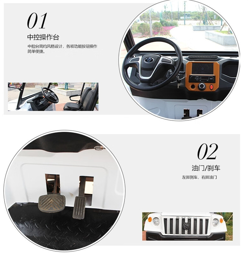 鑫华凯 XHK-hm23 工具车(单位:个)高清大图
