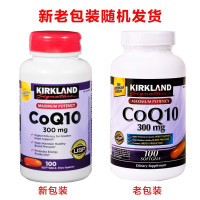 科克兰（Kirkland）辅酶Q10软胶囊美国原装进口coq10美国柯克兰 q10辅酶 300mg100粒（2瓶）