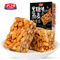 名沙 沙琪玛黑糖味500gx2袋软糯香甜网红糕点心小吃零食整箱萨其马
