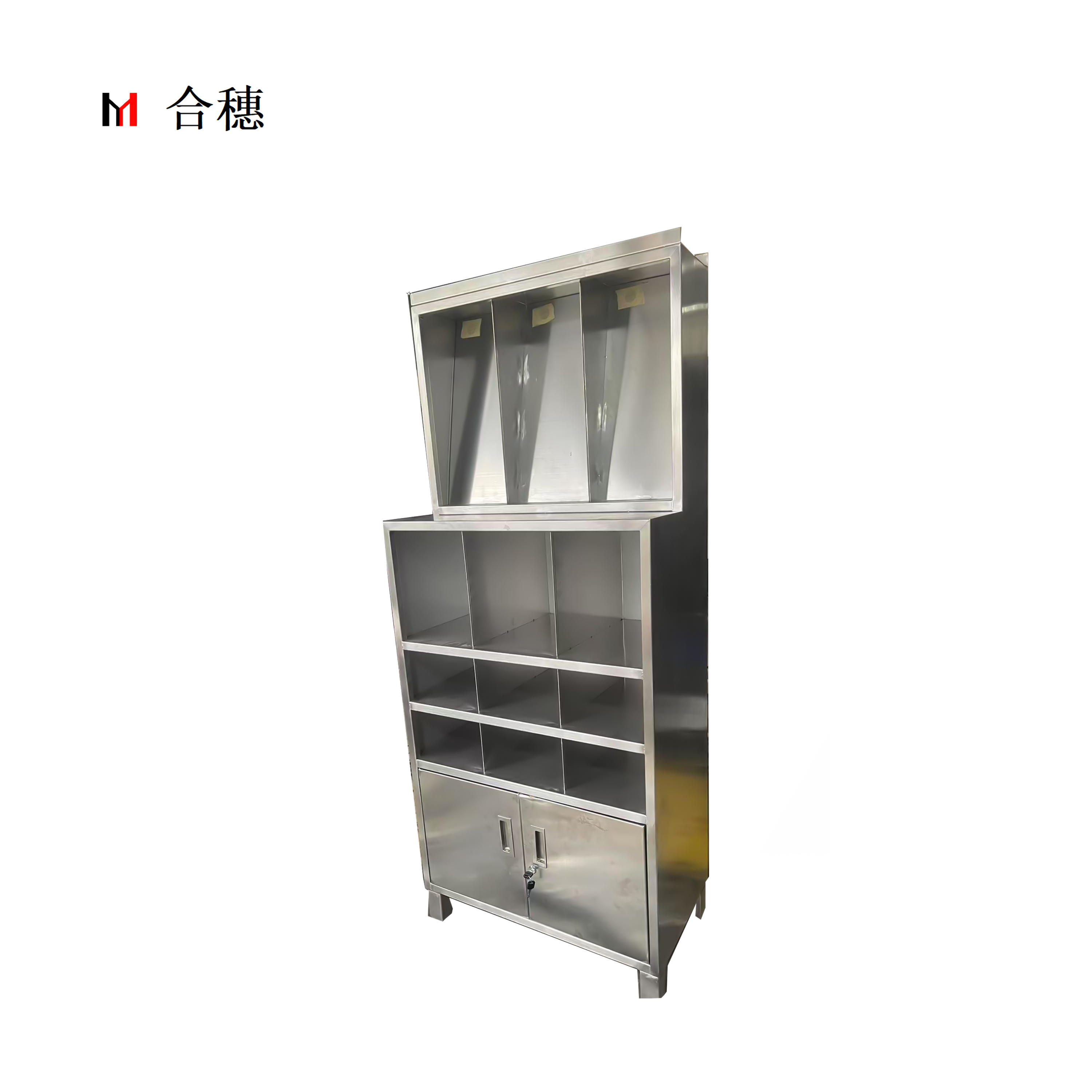 合穗不锈钢检修工具柜HS-GJG-001(750*400*1750mm)一台高清大图
