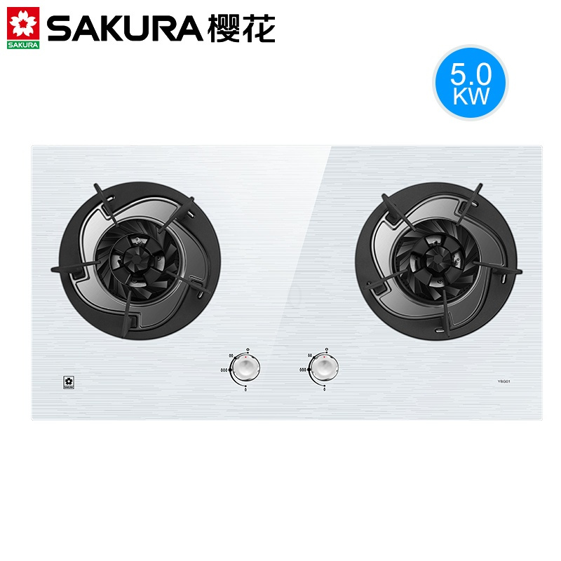樱花燃气灶天然气双灶台式嵌入液化气家用钢化玻璃煤气灶具 白色 液化气
