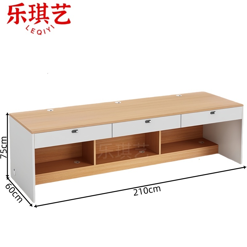乐琪艺 员工桌子2.1m张