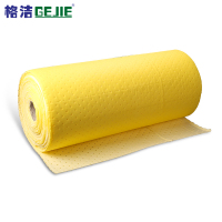 格洁 932080 化学品类吸液棉 80cm×30m×3mm×1卷/箱 黄色实验室化学品仓库应急泄漏吸附吸液棉垫吸油卷