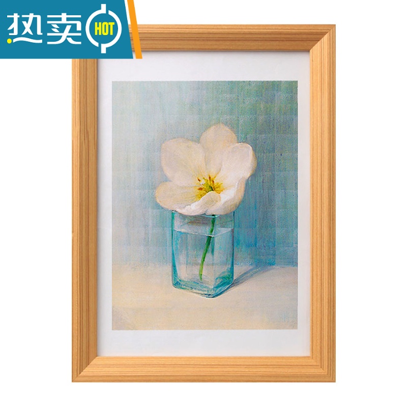 敬平实木相框挂墙简约装饰画框24 30寸36 4K外框装裱画框定制定做A4A3 白木色 8开挂墙标准[可放26.5*38高清大图