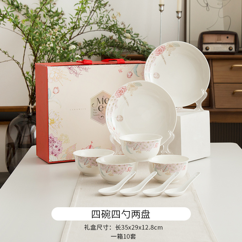 iChoice 四碗四勺礼盒 相约四季(100盒起订)高清大图