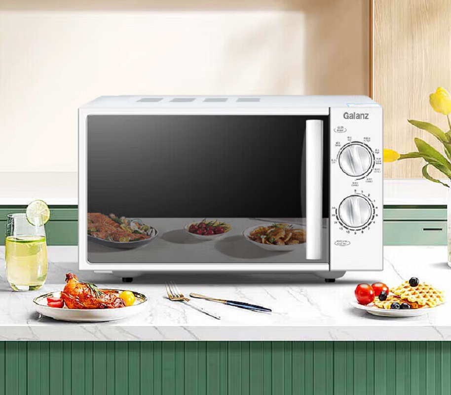 格兰仕光波炉Z700T2DP1B2