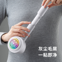 飞科(FLYCO)毛球修剪器FR5255 剃粘两用USB充电去毛球器粘毛器除毛器毛球剔除器