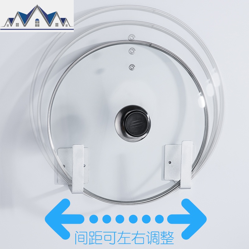 免打孔锅盖架厨房置物架壁挂收纳置物架带接水盘可拆卸砧板架 三维工匠高清大图