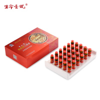 【送酵素】生命壹號 脸色好补血口服液 改善营养性贫血 女人补气营养保健品