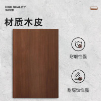 绵冠MIANGUAN茶水柜边柜木质储物柜