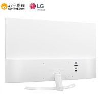 LG 32MP58HQ-W 31.5英寸高清IPS液晶电脑显示器办公家用监控可壁挂