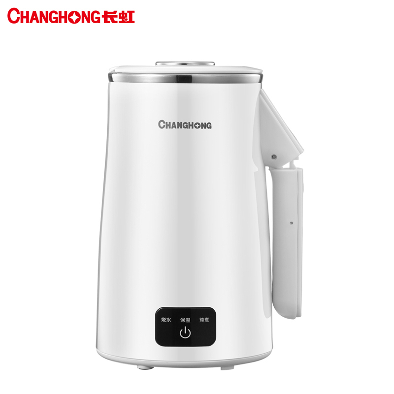 长虹(CHANGHONG)电热水壶 旅行可折叠手柄便携式旅游家用迷你不锈钢炖煮烧水壶智能保温 DG06-M1