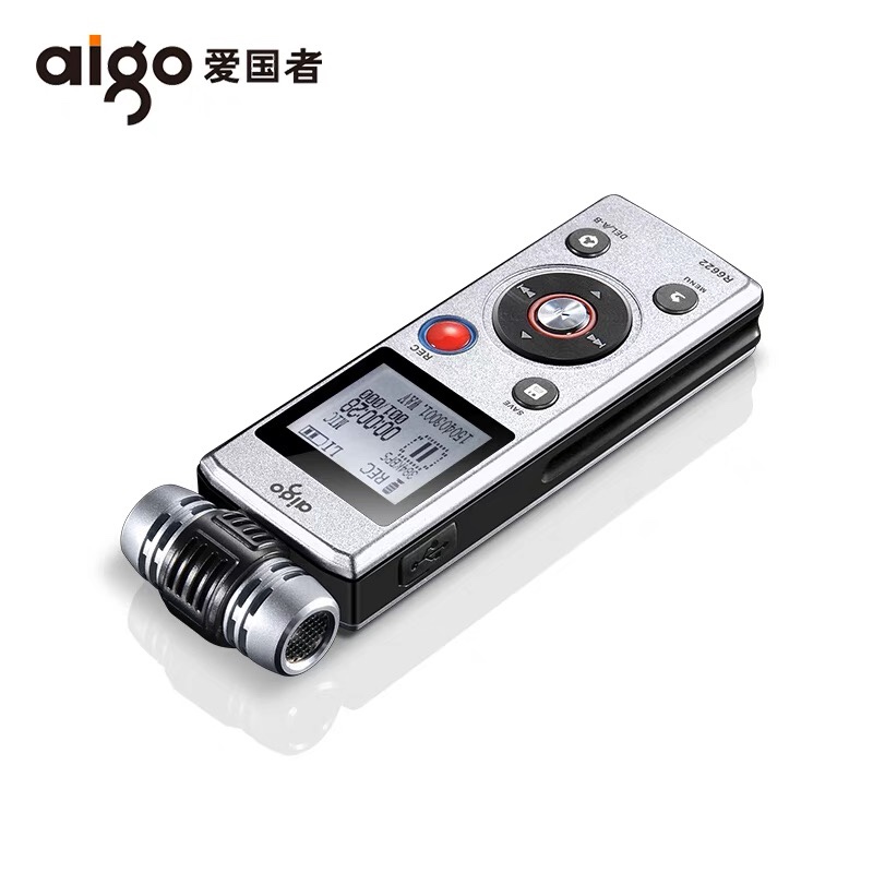 爱国者(aigo)R6622录音笔 8G高清远距降噪双供电录音笔高清大图